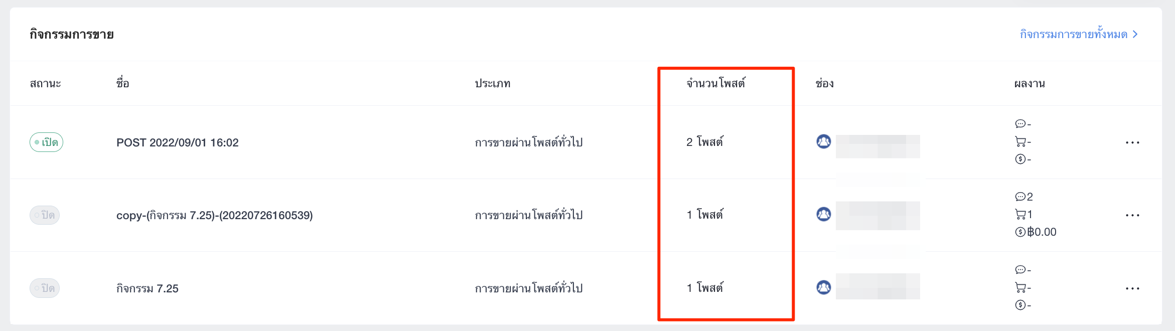group-3.png