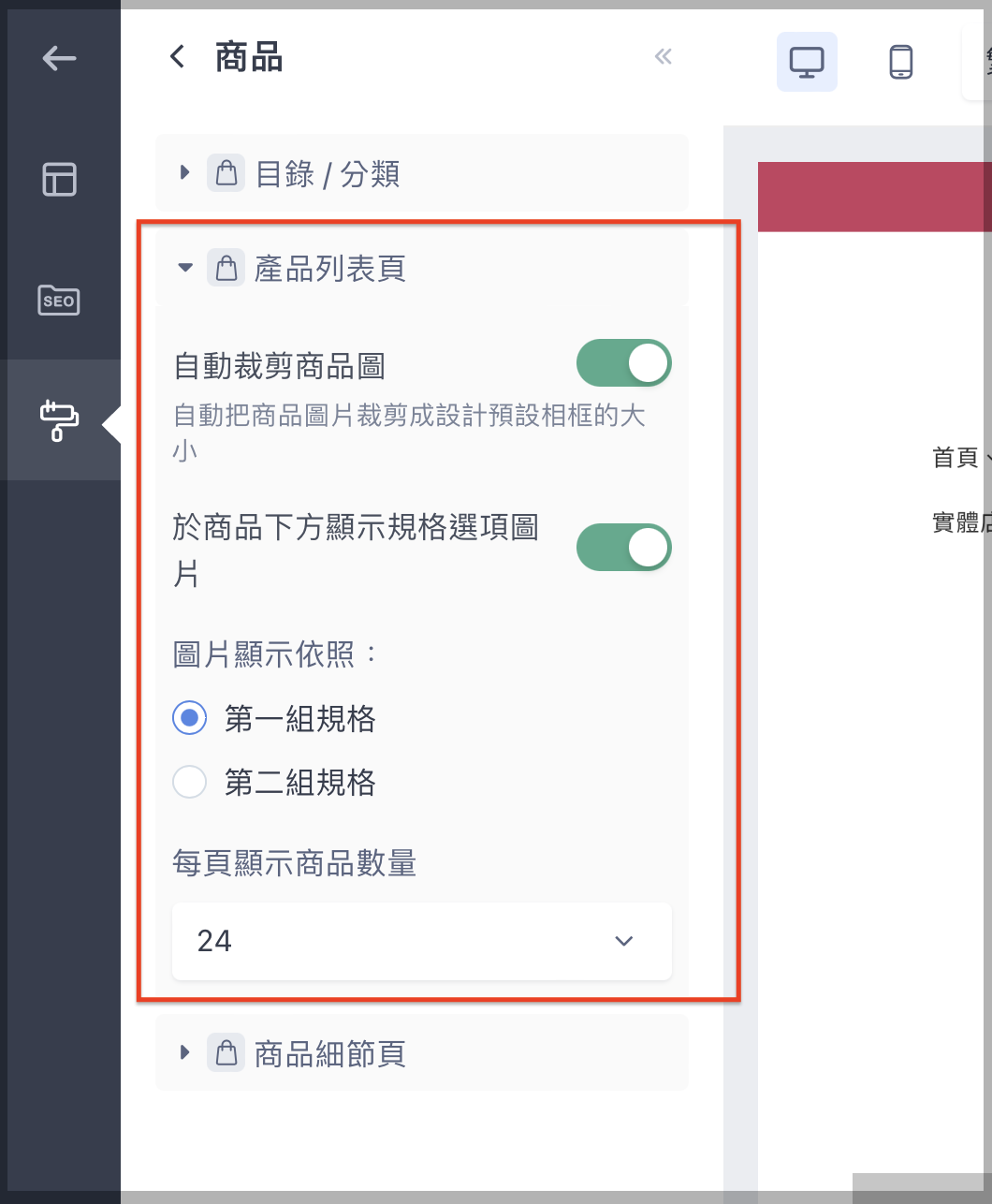 _______fix_CN_6.png