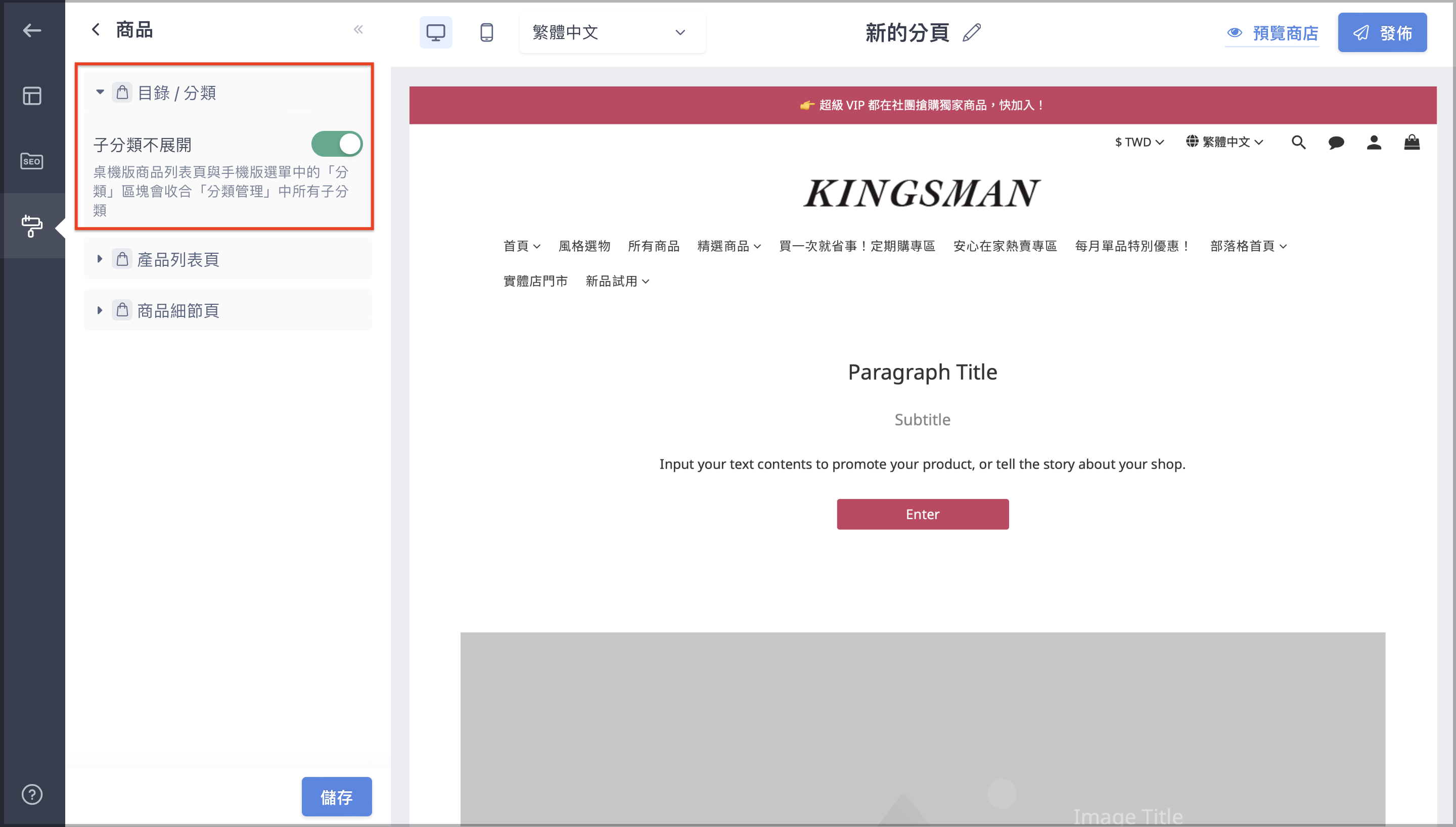 _____fix_CN_12.png