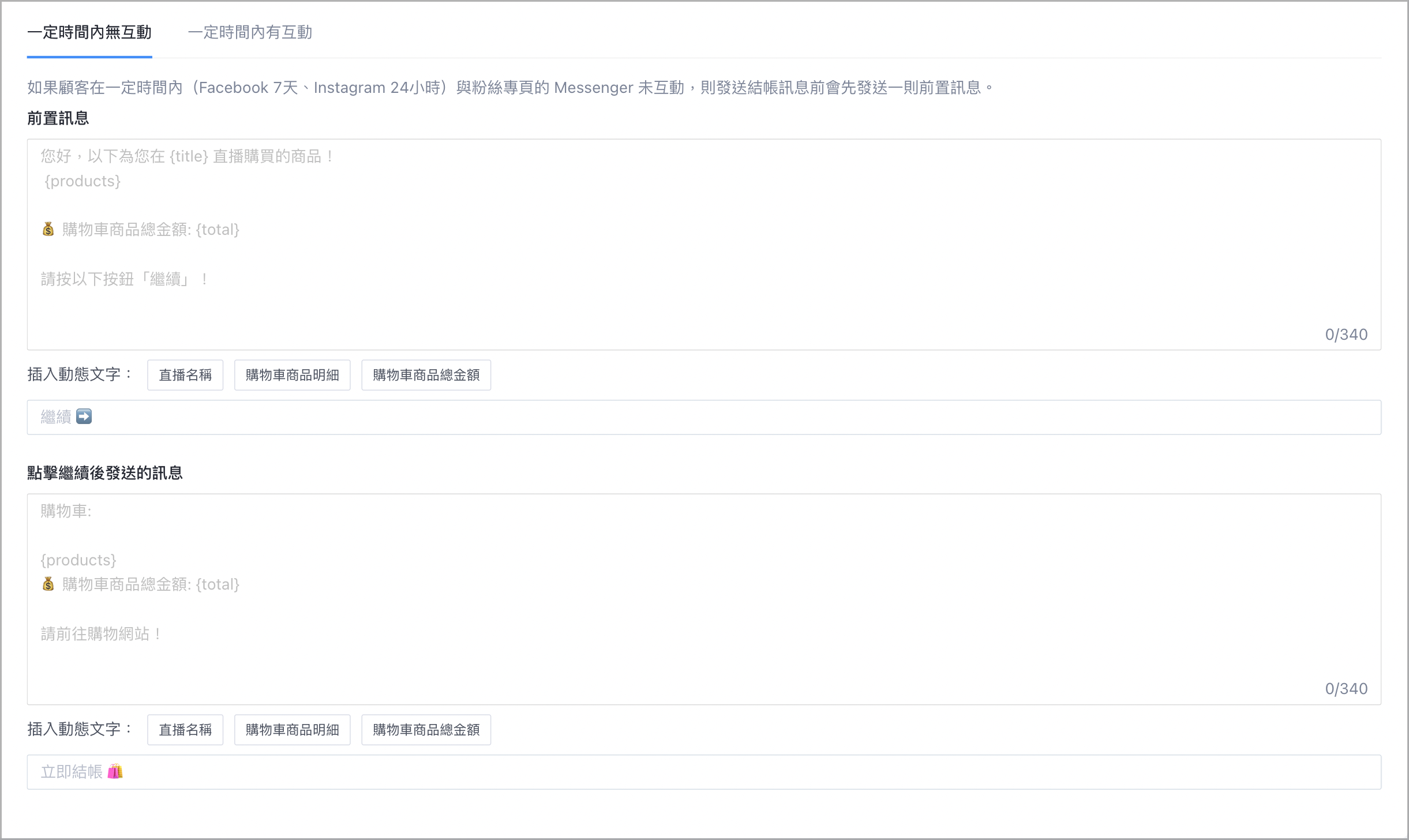 ___2022-09-03___12.58.13.png