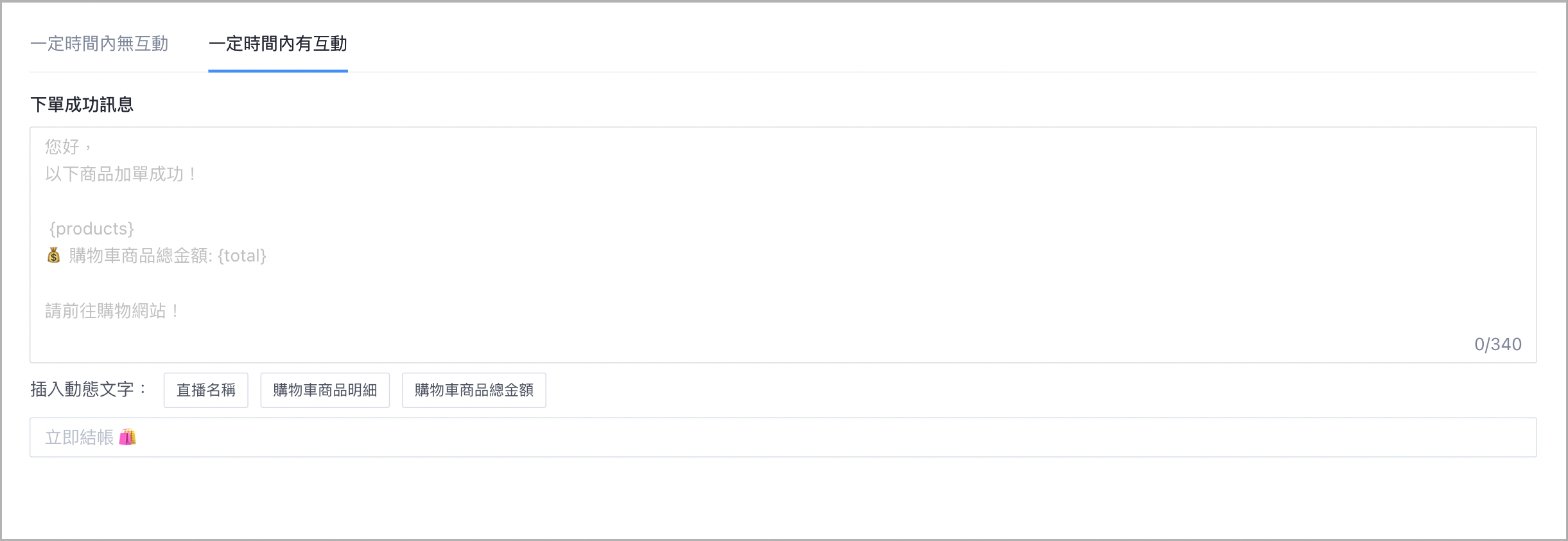 ___2022-09-03___12.59.52.png