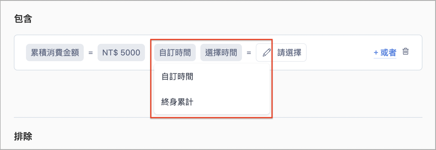 ___2022-09-07___9.03.37.png