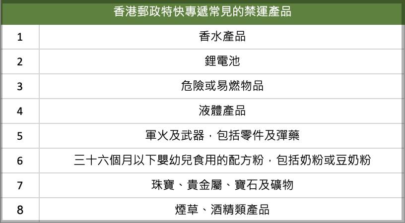 image6.png