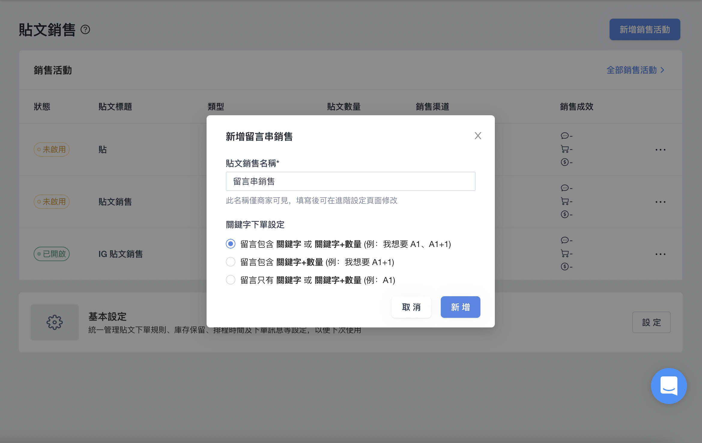 ___2022-09-12___8.42.04.png