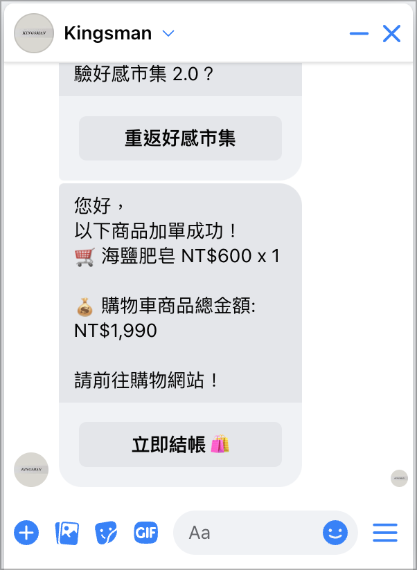 ___2022-09-12___9.14.51.png