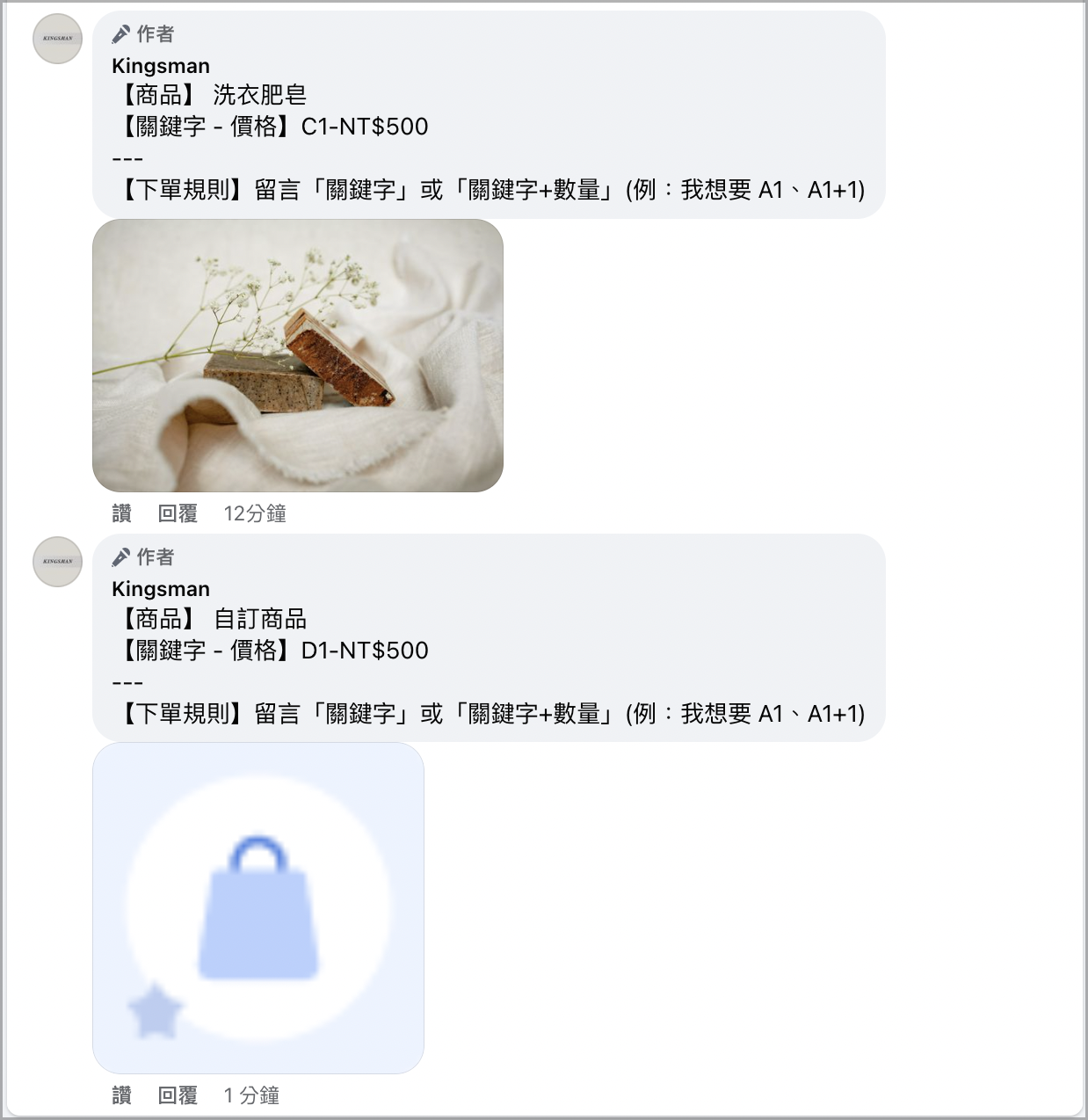 ___2022-09-12___9.16.22.png