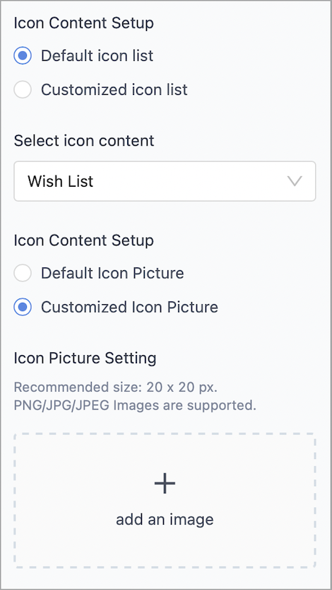 icon_content_setup.png
