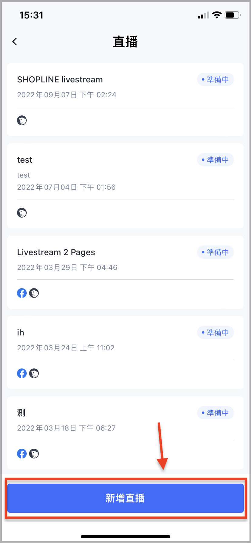 CN_2_Admin_App_LIVE_.png