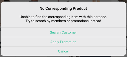 android_wrongproductcode.png
