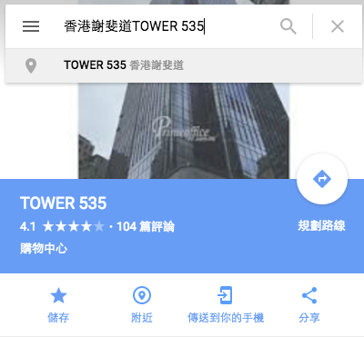 Screen_Shot_2017-09-06_at_11.47.05_am.png