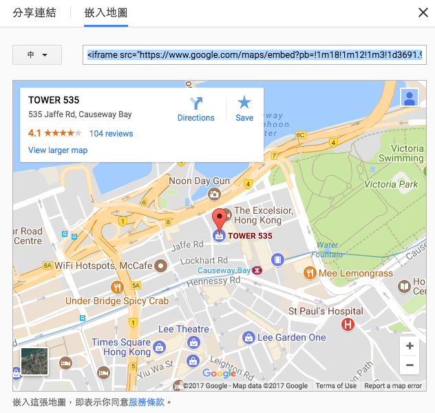 Screen_Shot_2017-09-06_at_11.43.29_am.png