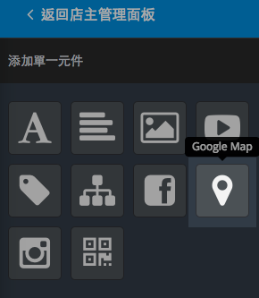 Screen_Shot_2017-09-06_at_12.07.39_pm.png