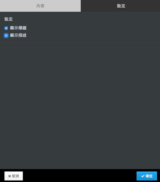 Screen_Shot_2017-09-06_at_12.11.05_pm.png