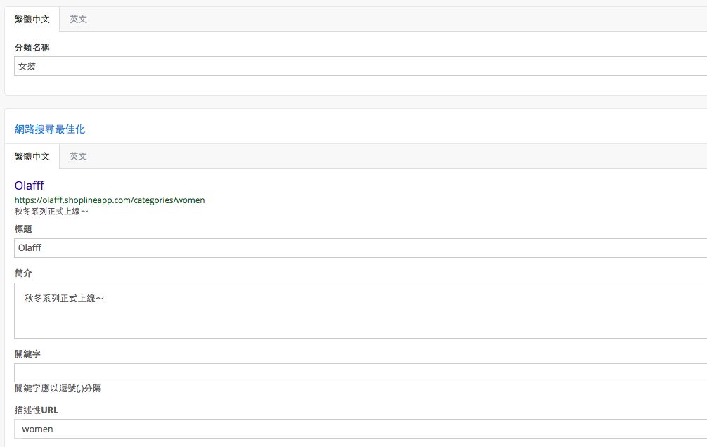 category2.png