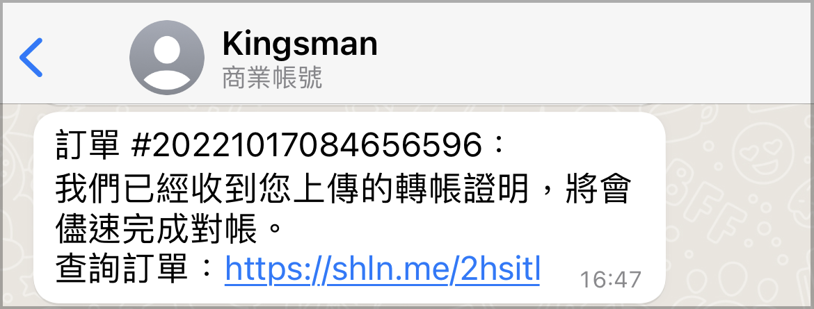 IMG_8625.PNG
