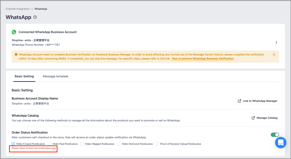Screen_Shot_2022-10-18_at_2.54.32_PM.png