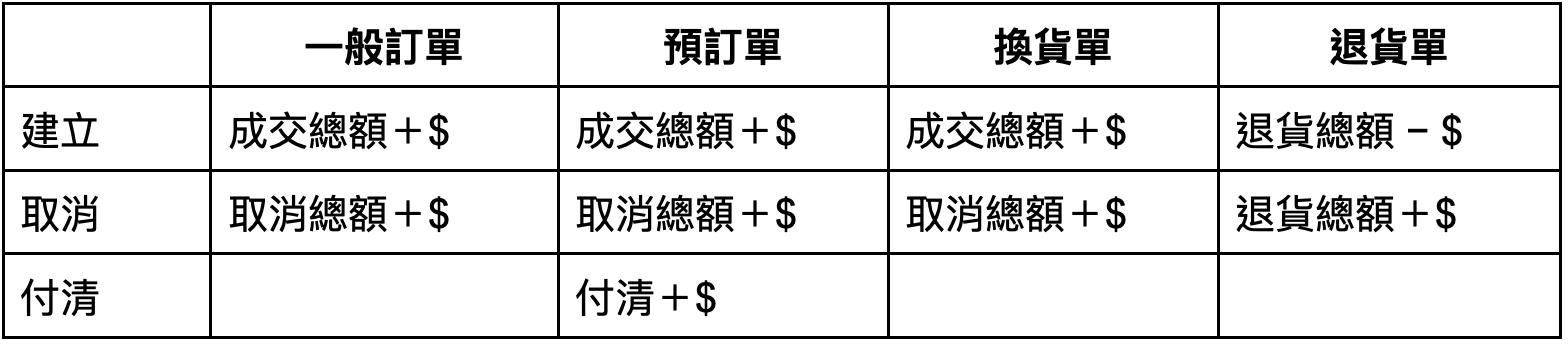 CN_8______.png