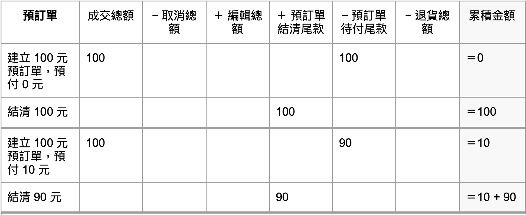 CN_10______.png