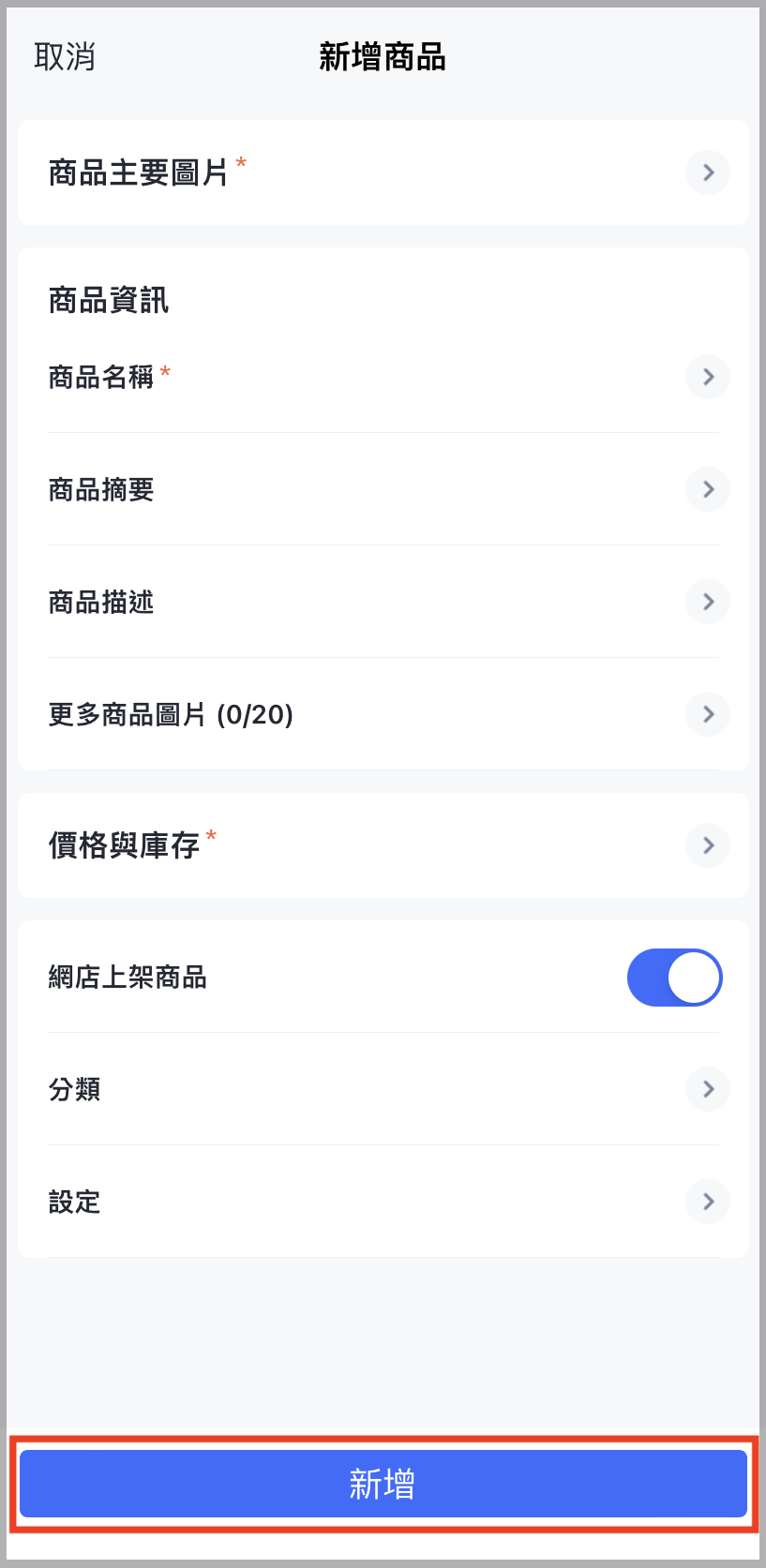 IMG_9852.PNG