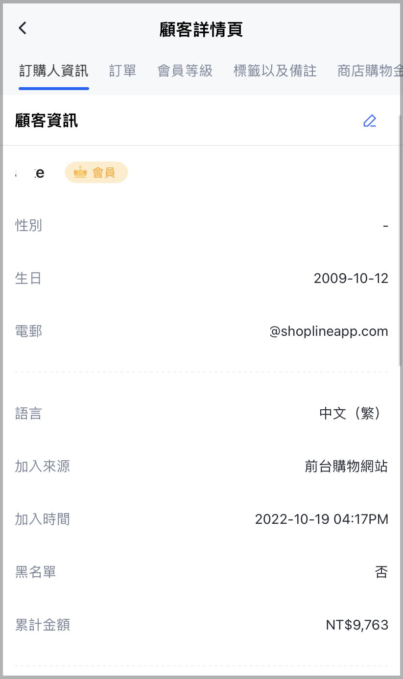 IMG_9861.PNG