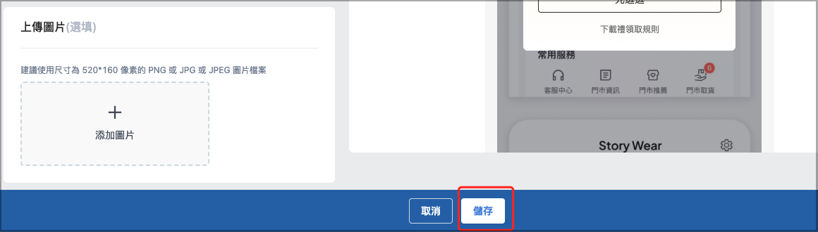 ZH1-8.png