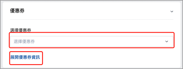 ZH2-3.png