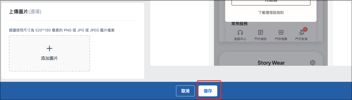 ZH2-5.png