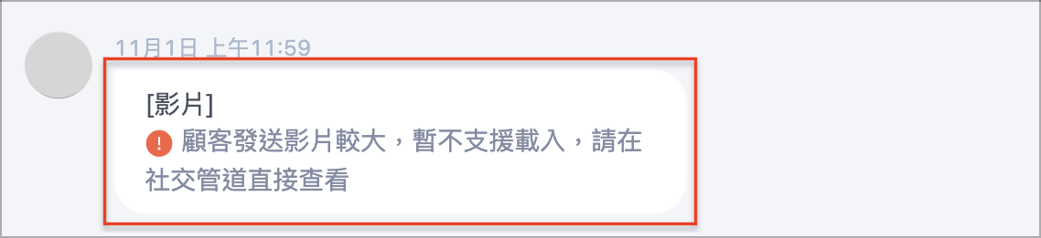 ___2022-11-03___5.11.59.png