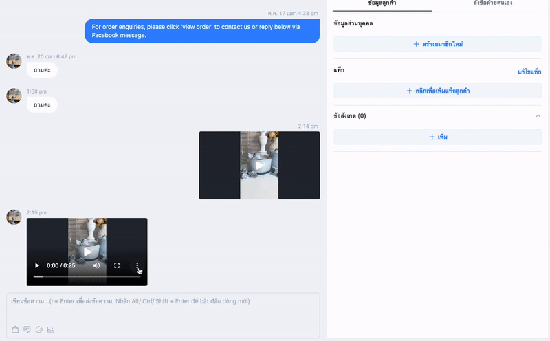 10.gif