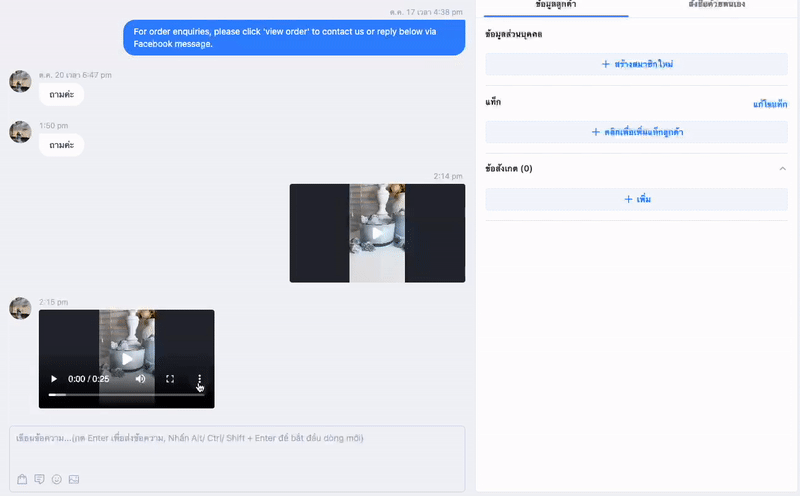 9.gif