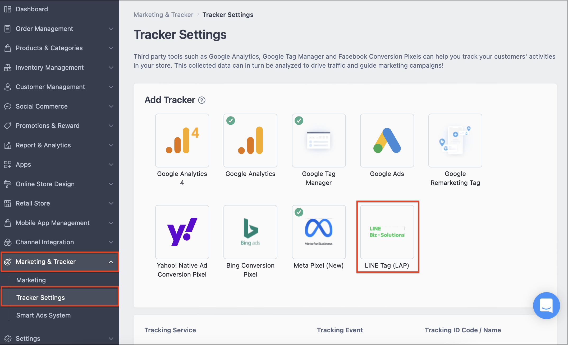Tracker_Setting_2022.png