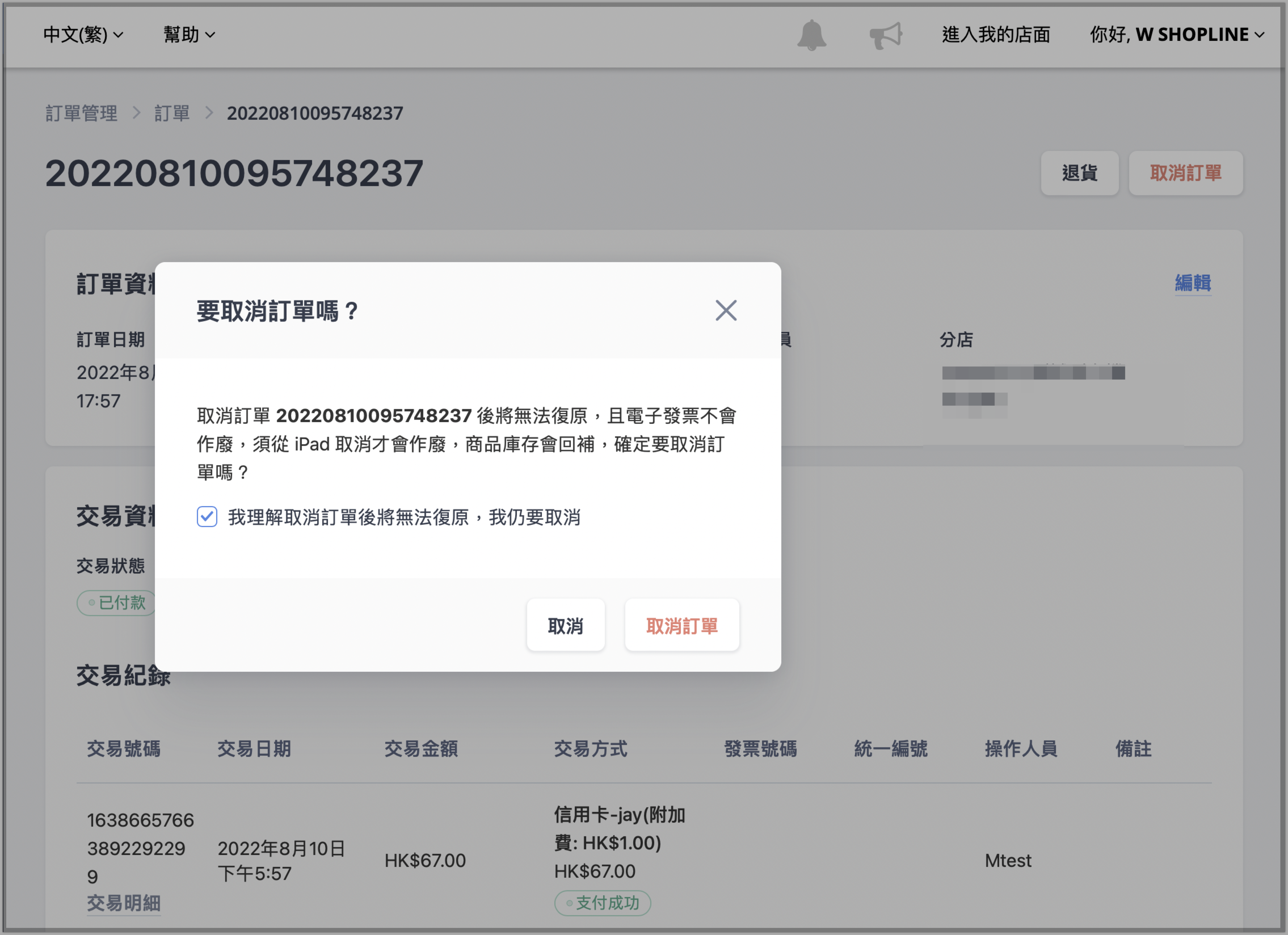 ZH1.png