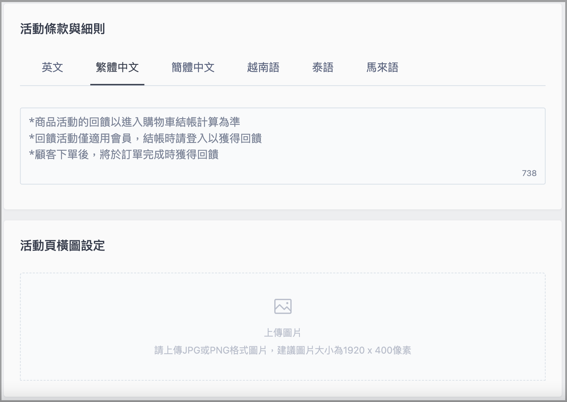 Screen_Shot_2022-11-22_at_2.58.58_PM.png
