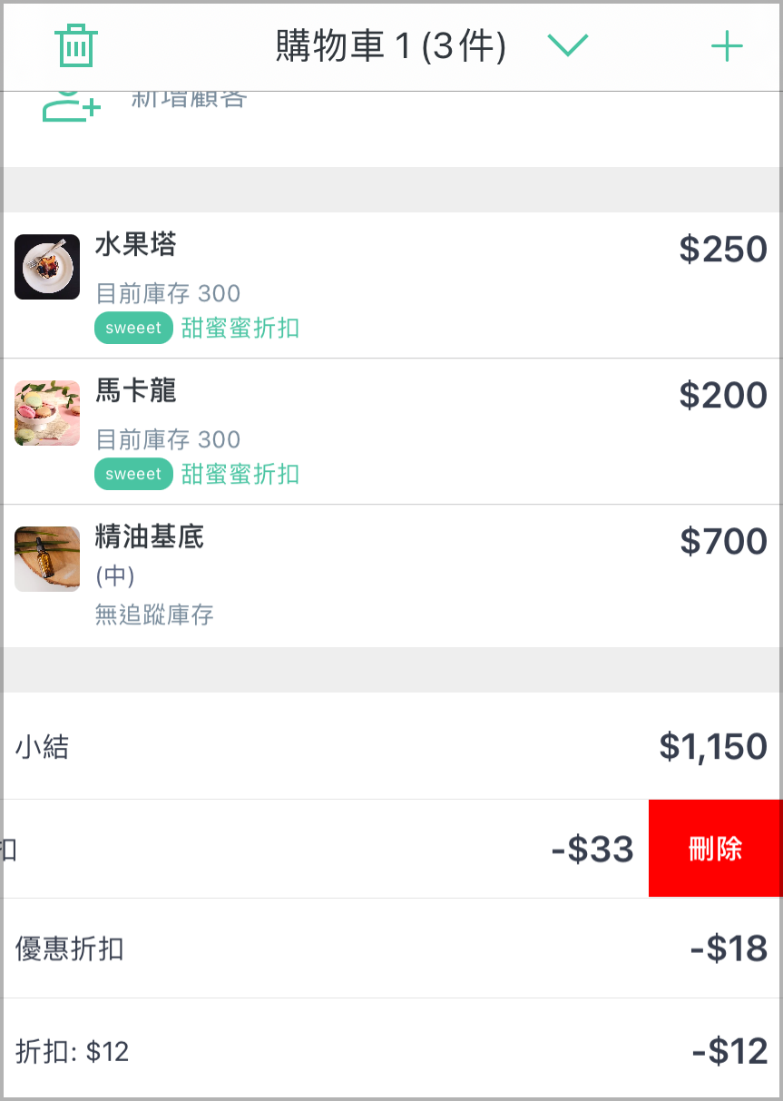 Fix8.png