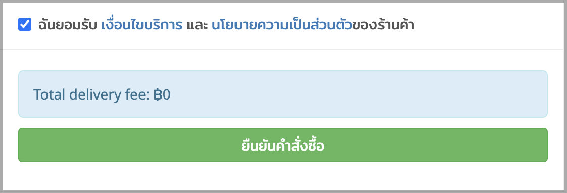 Screen_Shot_2022-11-22_at_4.36.00_PM.png