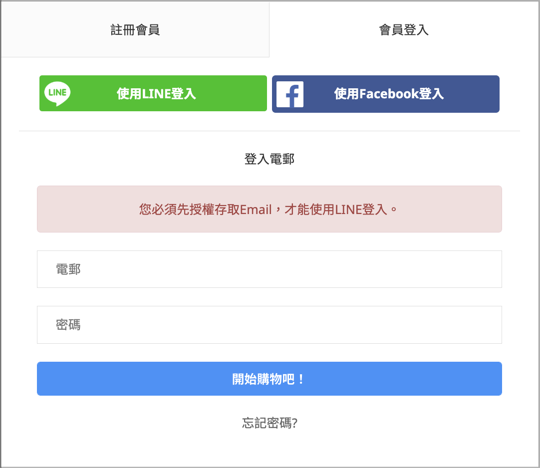 ___2022-11-23___5.40.31.png