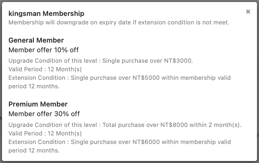 membership_rule.png