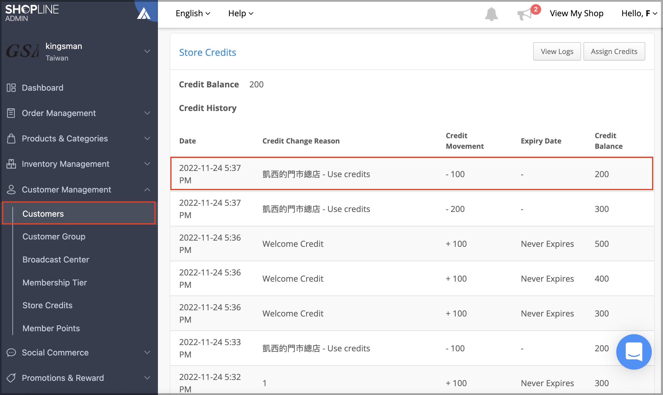 Screen_Shot_2022-11-24_at_5.42.14_PM.png
