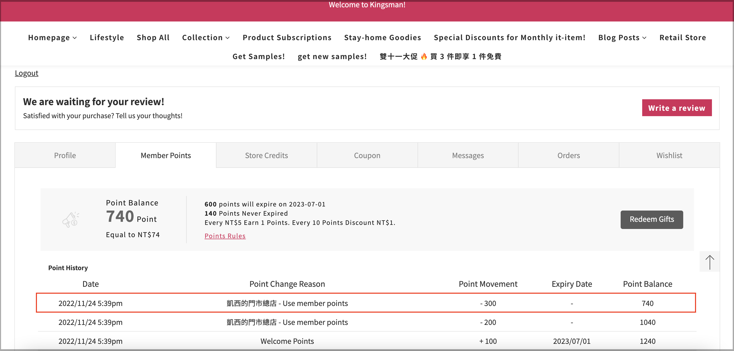 Screen_Shot_2022-11-24_at_5.45.53_PM.png