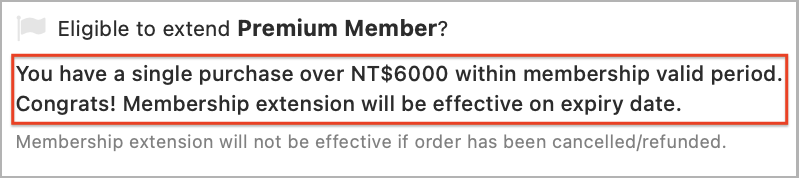 Premium_ELISinglepurchase_copy.png