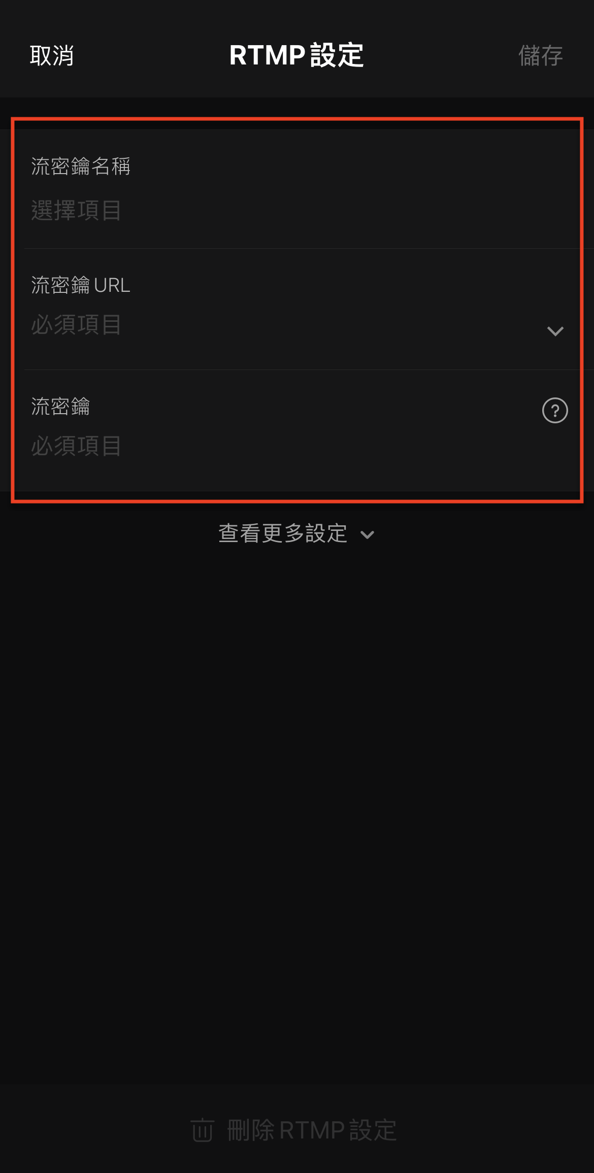 IMG_9104.PNG