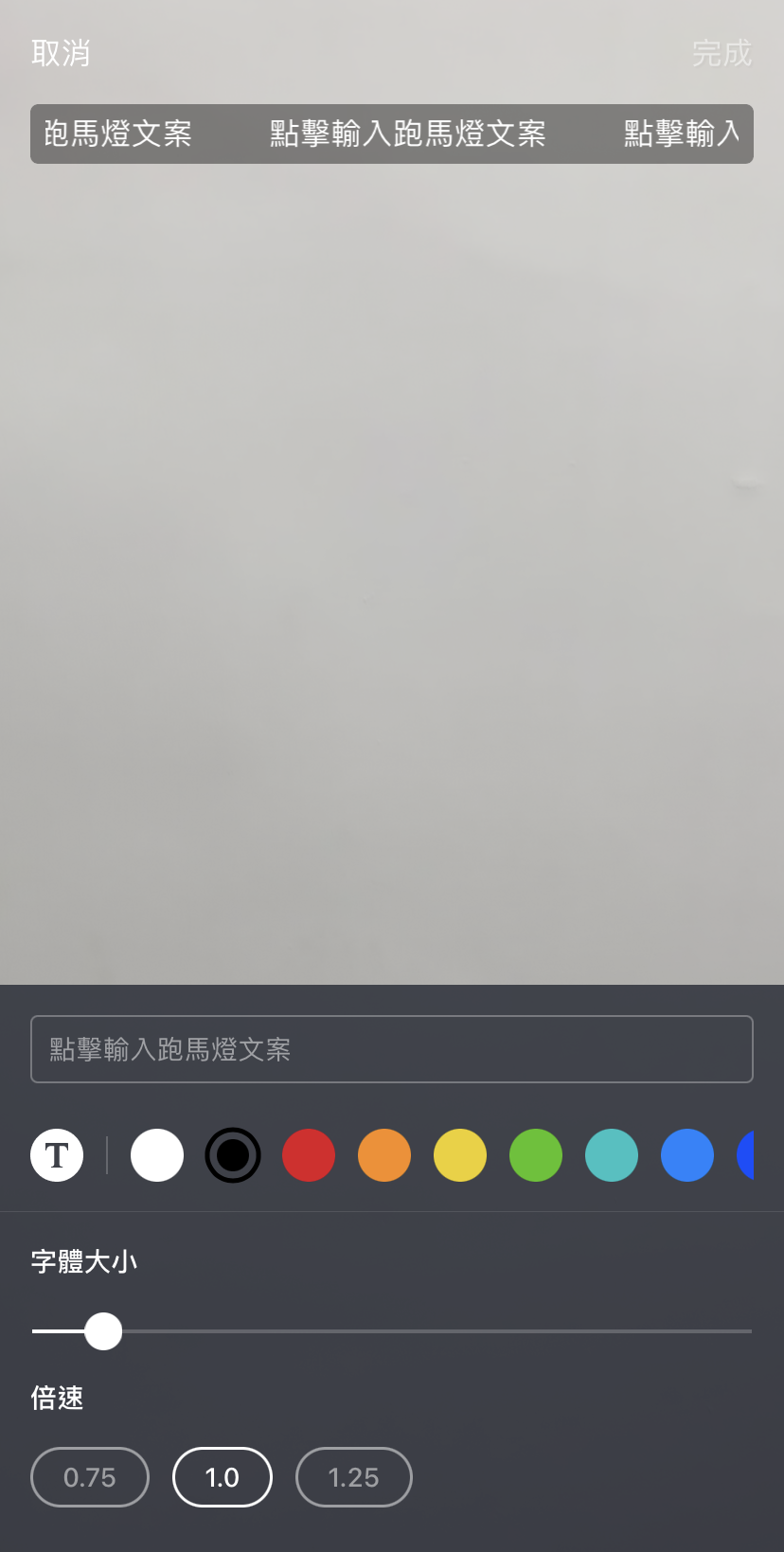 CN_14_Admin_App_LIVE.png