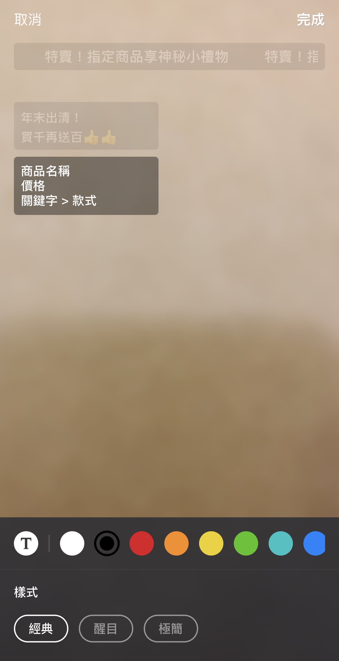 IMG_9213.PNG