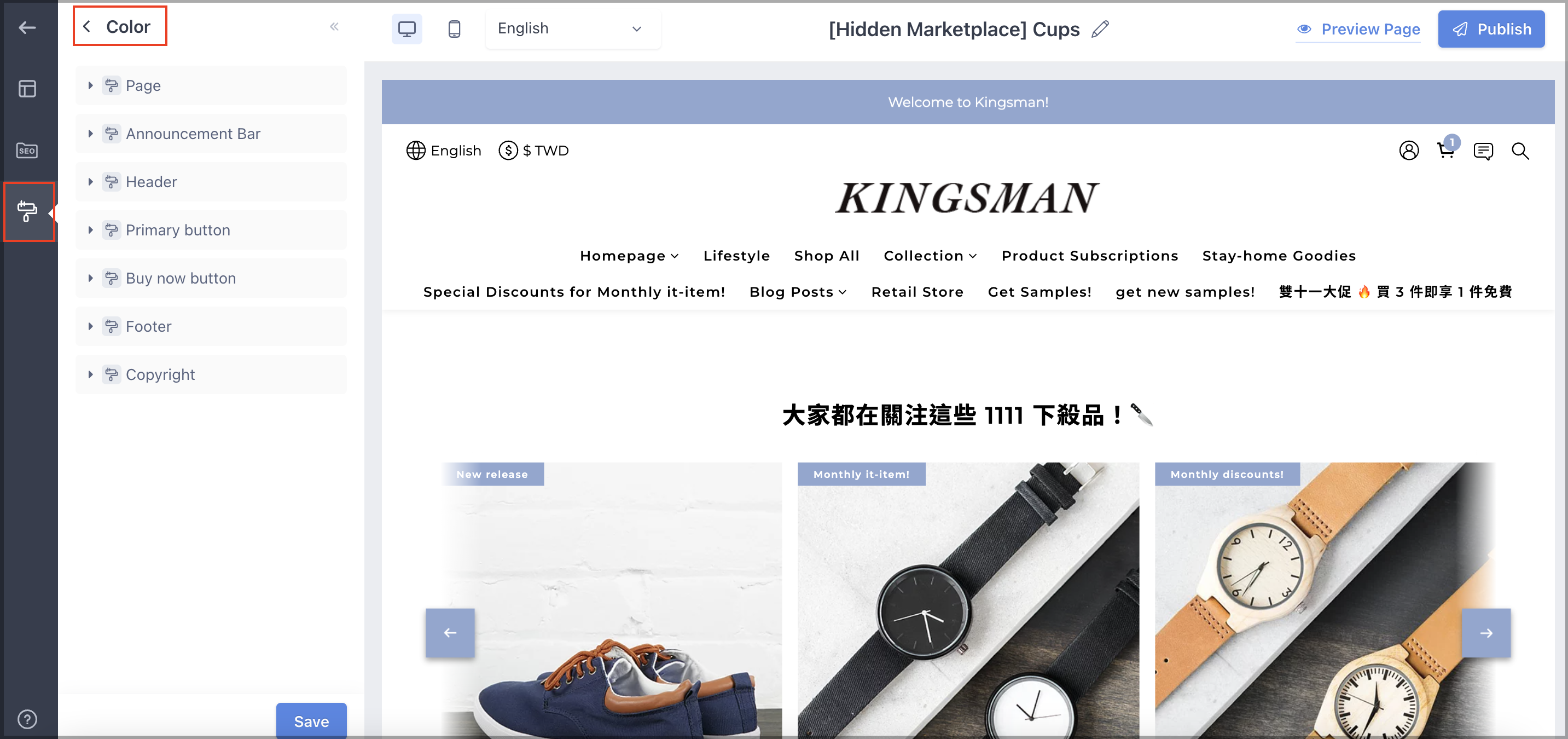 Screen_Shot_2022-12-13_at_12.15.51_PM.png