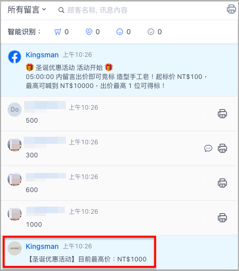 ___3.png