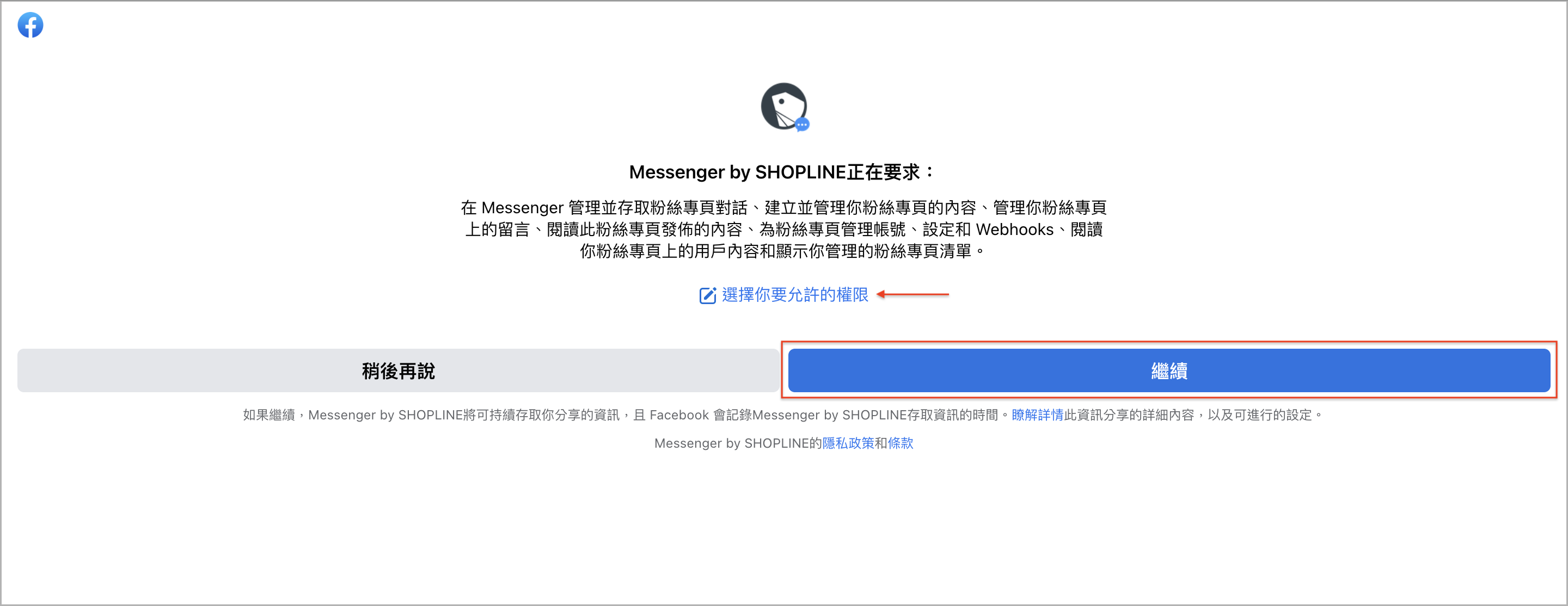 ___2022-12-13___6.22.01_2.png