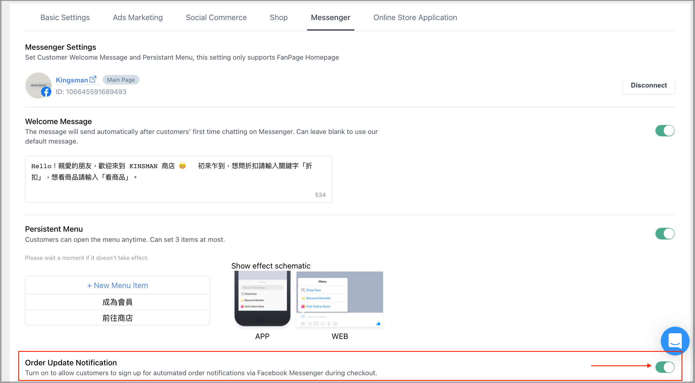 Screen_Shot_2022-12-15_at_4.28.02_PM.png