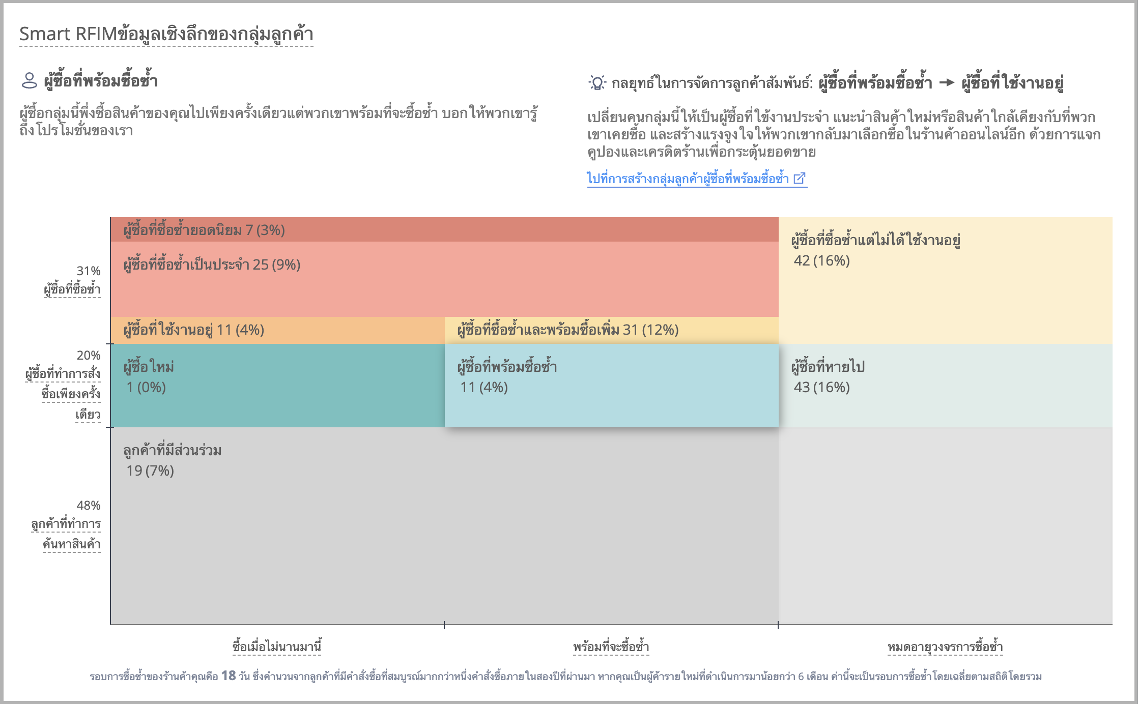 Screen_Shot_2022-12-16_at_10.58.06_AM.png