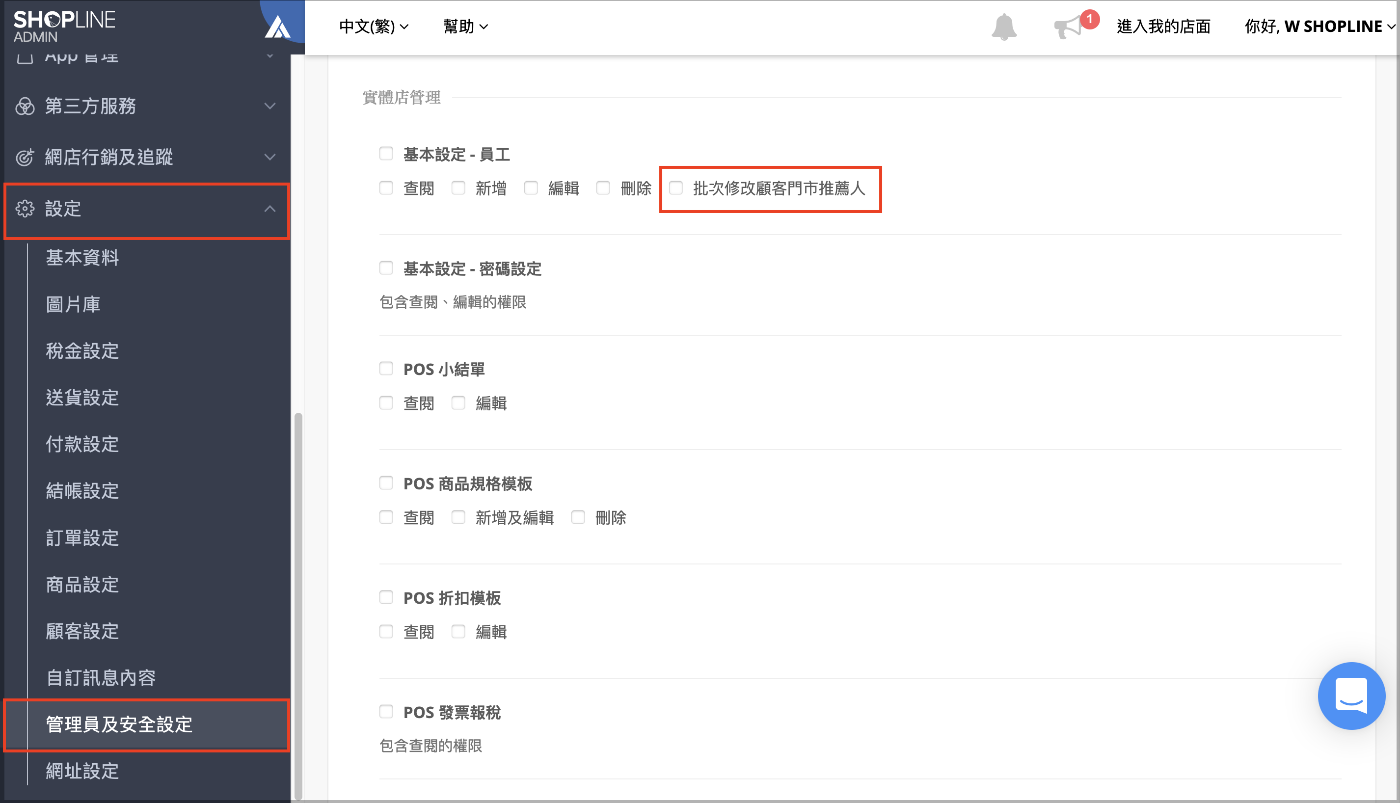 CN_5__________update.png