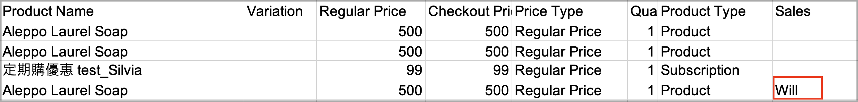 Screen_Shot_2022-12-14_at_6.08.34_PM.png